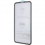 Захисне скло 5D Hard (full glue) (тех.пак) для Apple iPhone 15 Plus / 16 Plus (6.7") Чорний