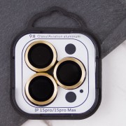 Захисне скло Metal Classic на камеру (в упак.) Apple iPhone 15 Pro (6.1") / 15 Pro Max (6.7"), Золотий / Gold