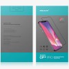 Защитное стекло Nillkin (CP+PRO) для Samsung Galaxy A52 4G / A52 5G / A52s, Черный