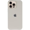 Чохол для iPhone 15 Pro Silicone Case Full Protective (Antique White)