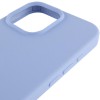 Чехол Silicone Case Full Protective (AA) для Apple iPhone 15 Pro (6.1 дюйма) Голубой / Lilac Blue