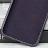 Чехол TPU+Glass Sapphire Midnight with MagSafe для Apple iPhone 14 (6.1"), Фиолетовый / Deep Purple