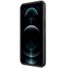 Чохол Nillkin Matte Magnetic Pro для Apple iPhone 15 (6.1"), Чорний / Black