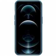 Чехол Nillkin Matte Magnetic Pro для Apple iPhone 15 Plus (6.7"), Синий / Blue