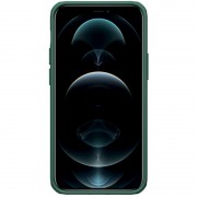 Чохол Nillkin Matte Pro для Apple iPhone 15 (6.1"), Зелений / Deep Green