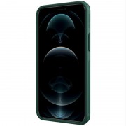 Чохол Nillkin Matte Pro для Apple iPhone 15 (6.1"), Зелений / Deep Green