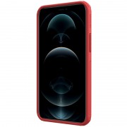 Чехол Nillkin Matte Pro для Apple iPhone 15 (6.1"), Красный / Red