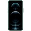 Чехол Nillkin Matte Pro для Apple iPhone 15 Plus (6.7"), Зеленый / Deep Green
