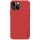 Чехол Nillkin Matte Pro для Apple iPhone 15 Plus (6.7") Красный / Red