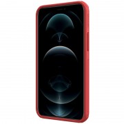 Чехол Nillkin Matte Pro для Apple iPhone 15 Plus (6.7"), Красный / Red