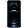 Чохол Nillkin Matte Pro для Apple iPhone 15 Plus (6.7"), Синій / Blue