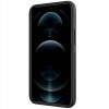 Чохол Nillkin Matte Pro для Apple iPhone 15 Plus (6.7"), Чорний / Black