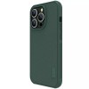 Чохол Nillkin Matte Pro для Apple iPhone 15 Pro (6.1"), Зелений / Deep Green