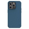 Чохол Nillkin Matte Pro для Apple iPhone 15 Pro Max (6.7"), Синій / Blue