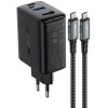 Зарядний пристрій Acefast A17 65W GaN multi-function HUB + кабель Type-C to Type-C, Black
