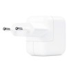 Зарядное устройство 12W USB-A Power Adapter for Apple (AAA) (box), White