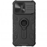 TPU+PC чохол Nillkin CamShield Armor (шторка на камеру) для Apple iPhone 15 Pro Max (6.7") Чорний TPU+PC чохол Nillkin CamShield Armor (шторка на камеру) для Apple iPhone 15 Pro Max (6.7") Чорний
