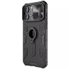 TPU+PC чохол Nillkin CamShield Armor (шторка на камеру) для Apple iPhone 15 Pro Max (6.7"), Чорний