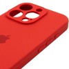 Чохол для iPhone 15 Pro Max Silicone Case Full Protective (Red)