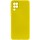 Чехол Silicone Cover Lakshmi Full Camera (A) для Samsung Galaxy M33 5G Желтый / Flash