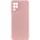 Чехол Silicone Cover Lakshmi Full Camera (A) для Samsung Galaxy M33 5G Розовый / Pink