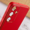 Кожаный чехол Xshield для Samsung Galaxy S23, Красный / Red