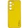 Шкіряний чохол Xshield для Samsung Galaxy S23 Жовтий / Yellow