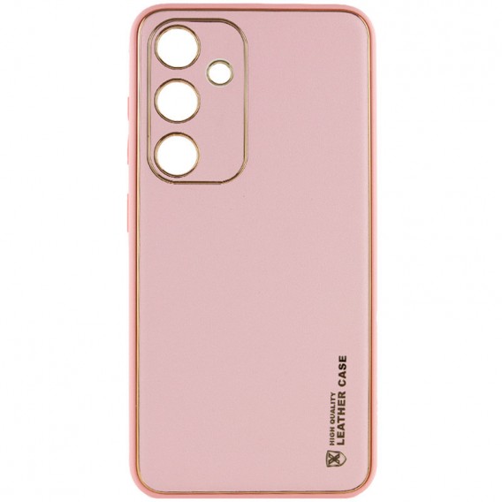 Шкіряний чохол Xshield для Samsung Galaxy S23, Рожевий / Pink