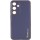 Шкіряний чохол Xshield для Samsung Galaxy S23 Сірий / Lavender Gray