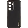 Шкіряний чохол Xshield для Samsung Galaxy S23, Чорний / Black