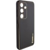 Шкіряний чохол Xshield для Samsung Galaxy S23, Чорний / Black
