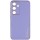 Шкіряний чохол Xshield для Samsung Galaxy S23 Бузковий / Dasheen