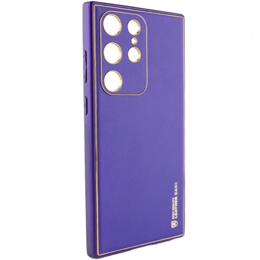 Шкіряний чохол Xshield для Samsung Galaxy S23 Ultra Фіолетовий / Ultra Violet - зображення 1 