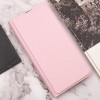 Кожаный чехол книжка GETMAN Elegant (PU) для Samsung Galaxy A04e, Розовый