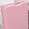 Кожаный чехол книжка GETMAN Elegant (PU) для Samsung Galaxy A04e, Розовый