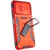 Ударопрочный чехол Camshield Army Ring для Xiaomi Poco X5 5G / Note 12 5G, Красный / Red