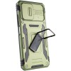 Протиударний чохол для Xiaomi Poco X5 5G / Note 12 5G - Camshield Army Ring, Оливковий / Army Green