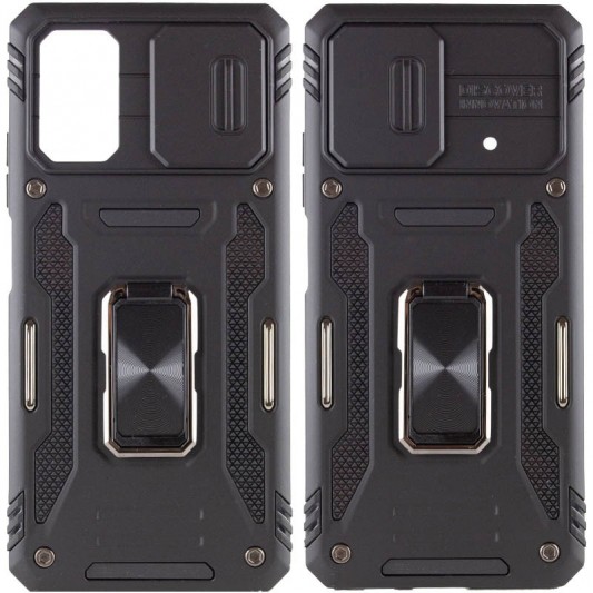 Ударостійкий чохол Camshield Army Ring для Xiaomi Poco X5 5G / Note 12 5G Чорний / Black
