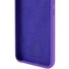 Чехол Silicone Cover Lakshmi Full Camera (AAA) для Samsung Galaxy A33 5G, Фиолетовый / Amethyst