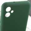 Чохол Silicone Cover Lakshmi Full Camera (AAA) для Samsung Galaxy A04e, Зелений / Cyprus Green