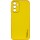 Кожаный чехол Xshield для Samsung Galaxy A34 5G Желтый / Yellow
