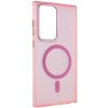 Чехол TPU Lyon frosted with MagSafe для Samsung Galaxy S22 Ultra, Pink