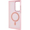 Чехол TPU Lyon frosted with MagSafe для Samsung Galaxy S22 Ultra, Pink