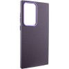 Кожаный чехол Bonbon Leather Metal Style для Samsung Galaxy S23 Ultra, Фиолетовый / Dark Purple