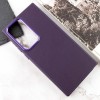 Кожаный чехол Bonbon Leather Metal Style для Samsung Galaxy S23 Ultra, Фиолетовый / Dark Purple