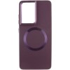 TPU чехол Bonbon Metal Style with MagSafe для Samsung Galaxy S22 Ultra, Бордовый / Plum