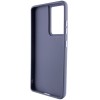 TPU чохол Bonbon Metal Style with MagSafe для Samsung Galaxy S22 Ultra, Сірий / Lavender