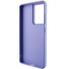 TPU чехол Bonbon Metal Style with MagSafe для Samsung Galaxy S22 Ultra, Сиреневый / Dasheen