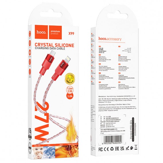 Кабель для Айфона Hoco X99 Crystal Junction PD 27W Type-C to Lightning (1.2m), Red