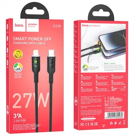Дата кабель Hoco U120 Transparent explore intelligent power-off PD 27W Type-C to Lightning (1.2m) Black - изображение 5